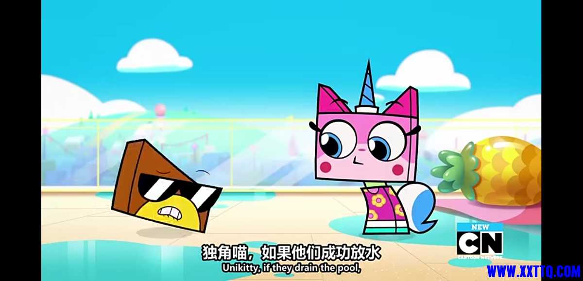Screenshot_20210402_204149_com.baidu.netdisk.jpg