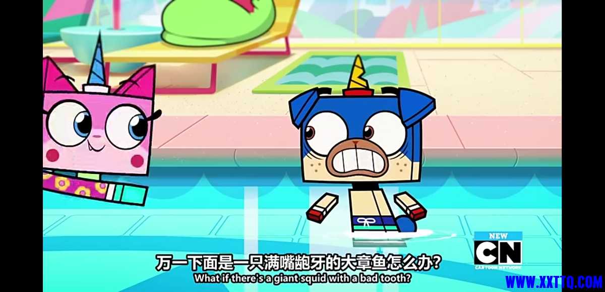 Screenshot_20210402_204134_com.baidu.netdisk.jpg