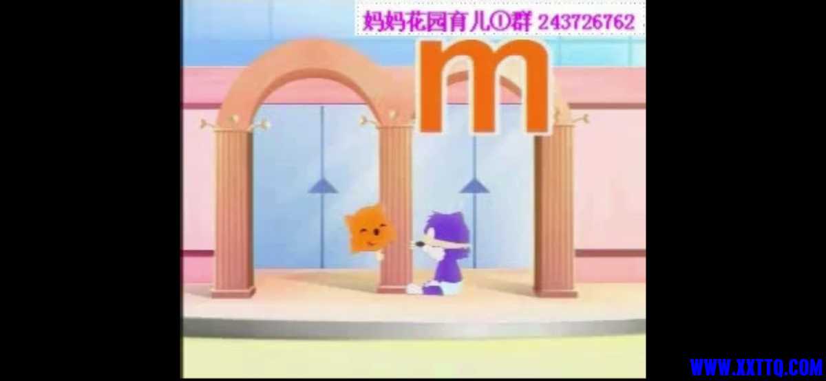 Screenshot_20210403_172340_com.baidu.netdisk.jpg