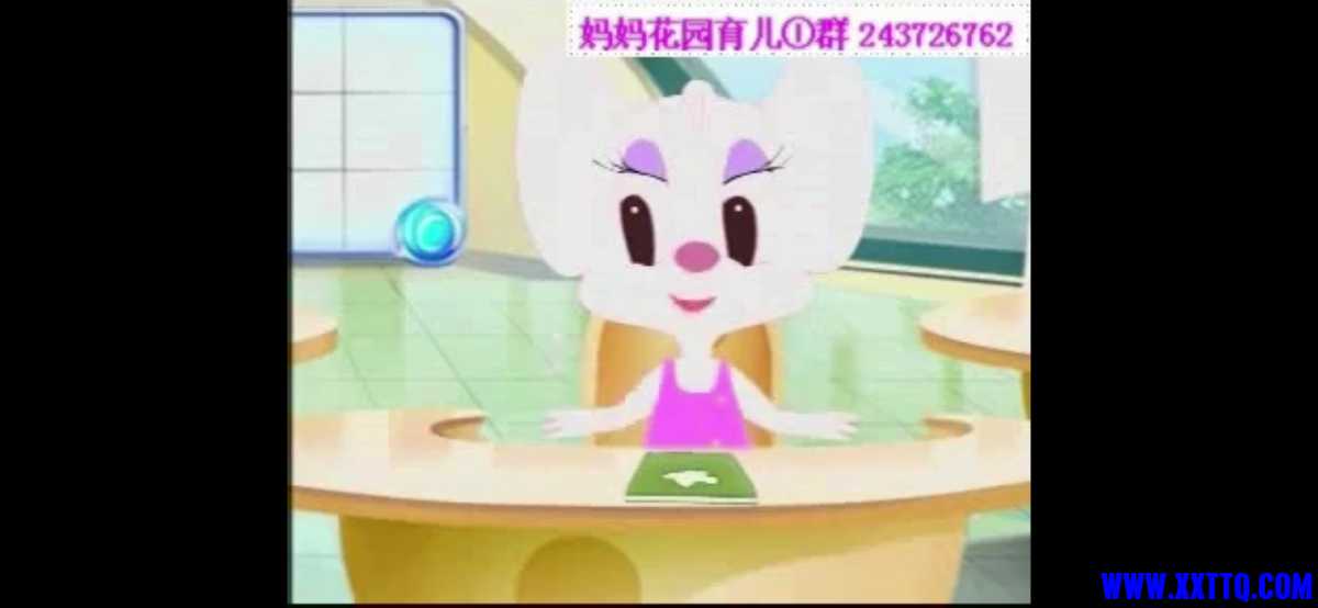 Screenshot_20210403_172306_com.baidu.netdisk.jpg