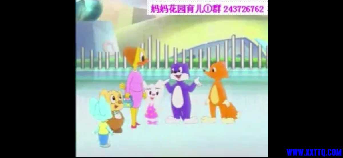 Screenshot_20210403_172350_com.baidu.netdisk.jpg