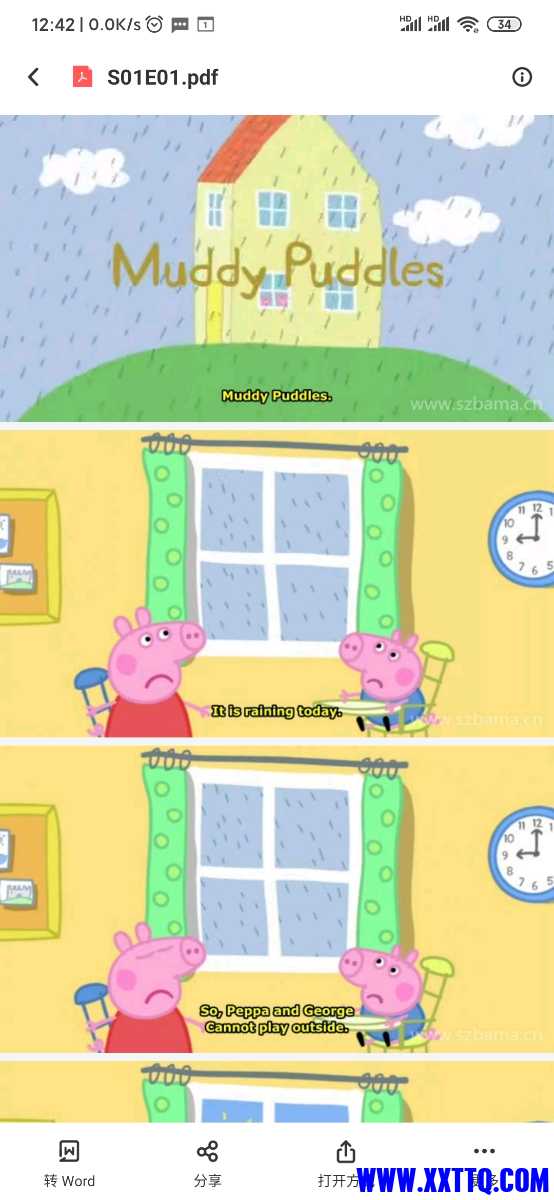 Screenshot_2021-04-04-12-42-12-447_com.baidu.netdisk.jpg
