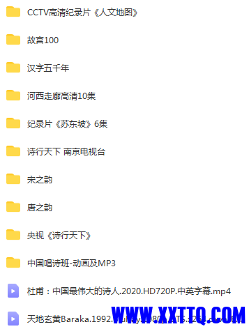 捕获.PNG