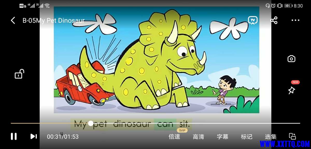 Screenshot_20210405_083010_com.baidu.netdisk.jpg