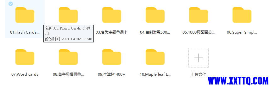 04.png