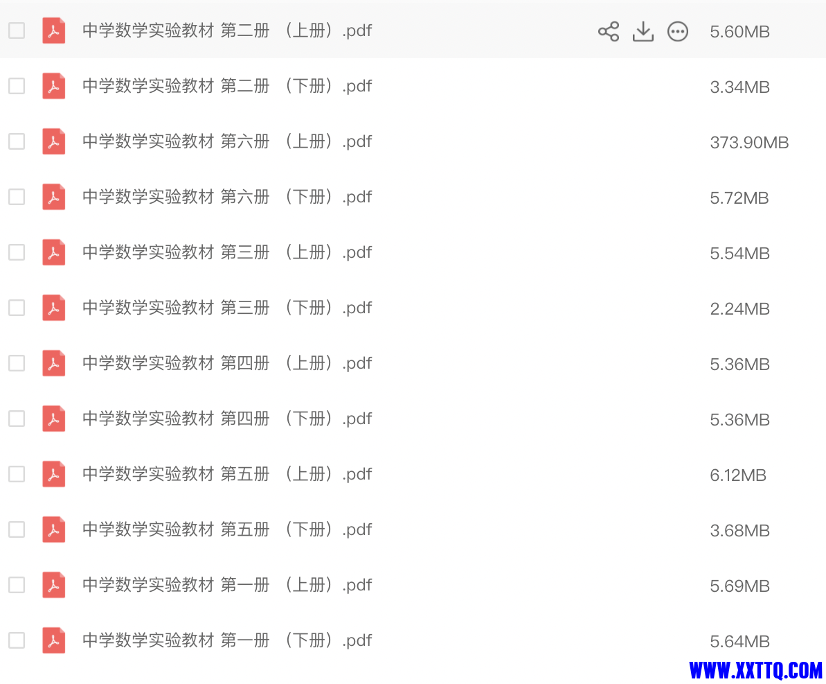 截屏2021-04-05 下午8.17.49.png