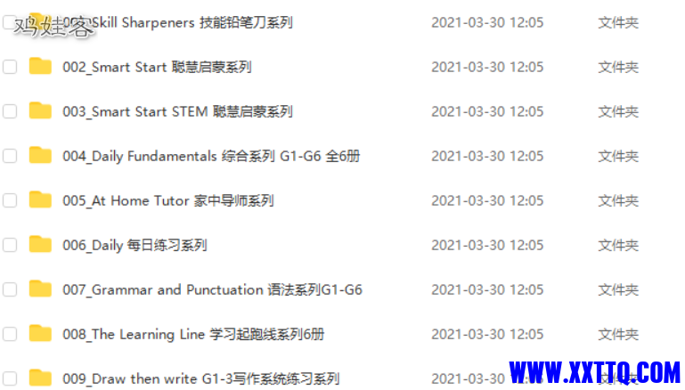 F68C6310-9002-4B8F-B637-4CAAAE70D40C.png
