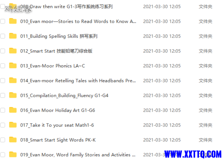 6F052A51-56FA-4AA4-BD48-EF3191E650E4.png