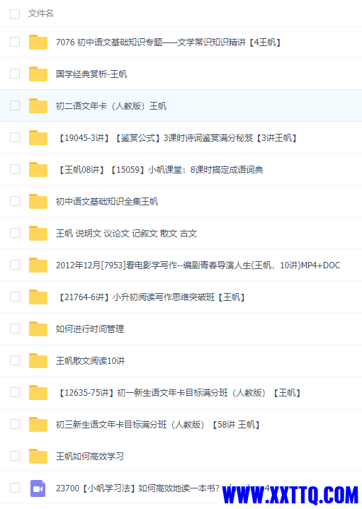内容.png