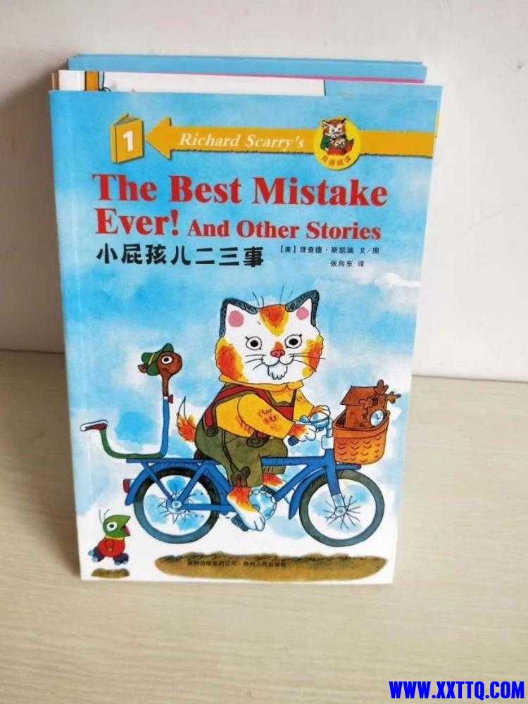 100.jpg