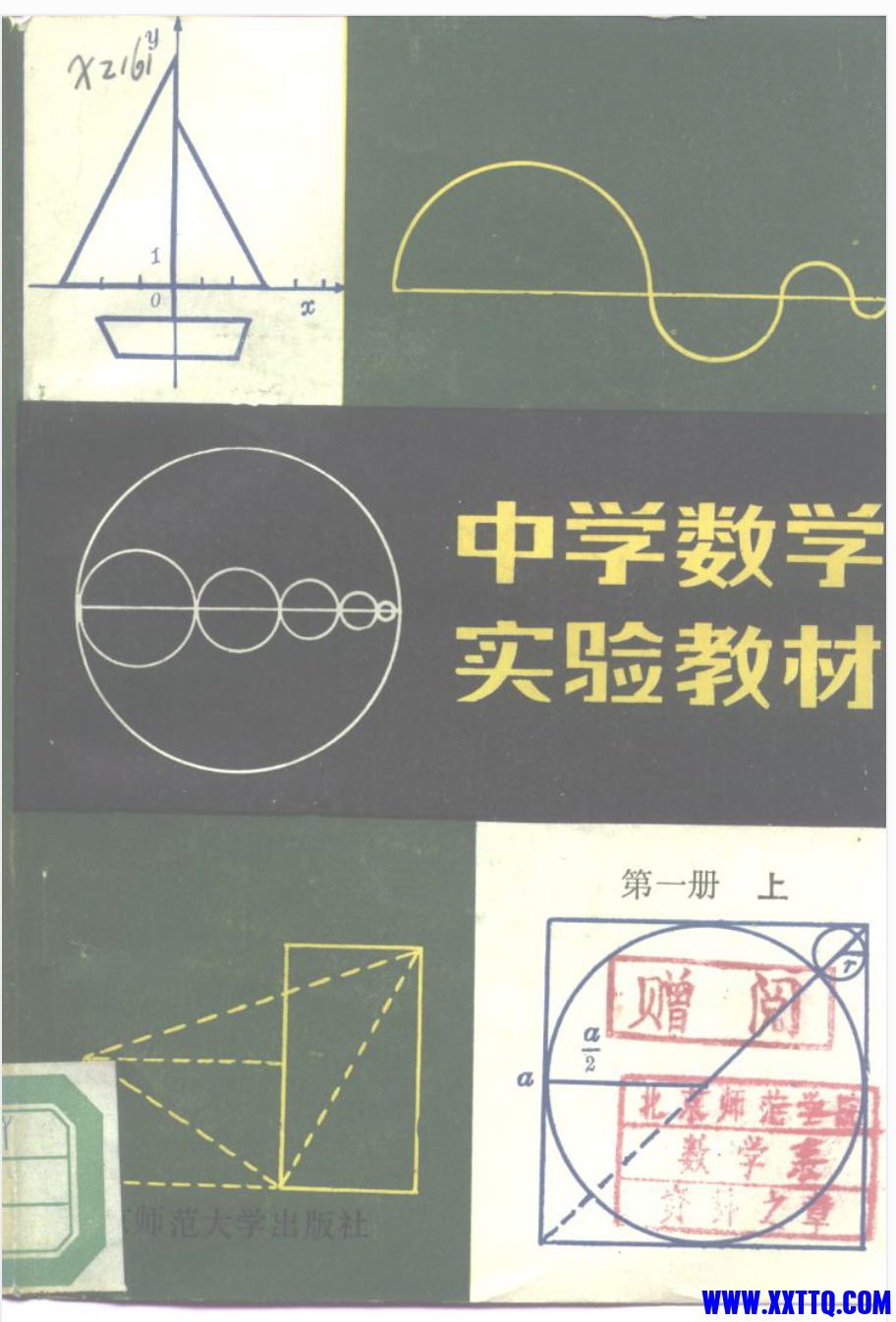 截屏2021-04-06 上午11.20.15.png