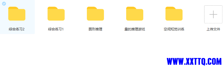 微信图片_20210406165518.png