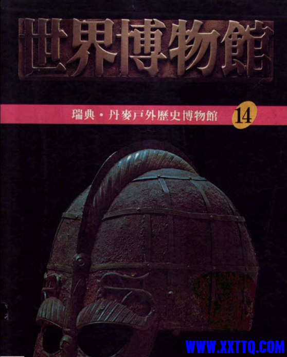 snap_screen_20210406165830.png