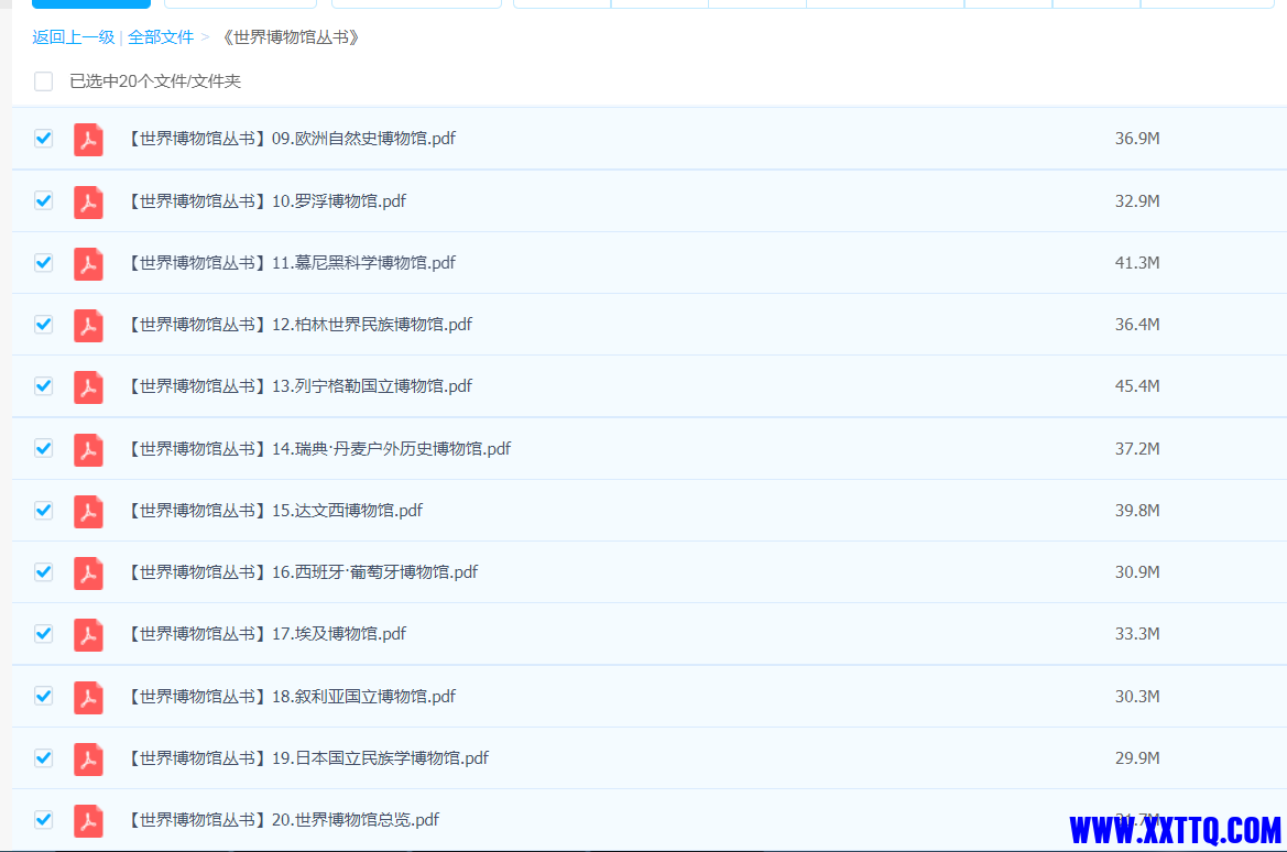 snap_screen_20210406164924.png