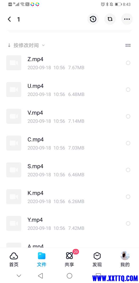 Screenshot_20210406_204314_com.baidu.netdisk.jpg