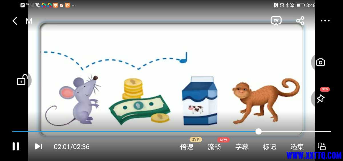 Screenshot_20210406_204858_com.baidu.netdisk.jpg