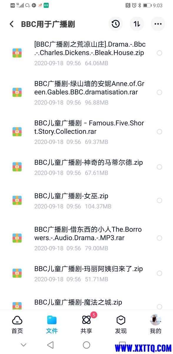 Screenshot_20210407_090346_com.baidu.netdisk.jpg