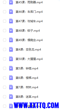 3.png