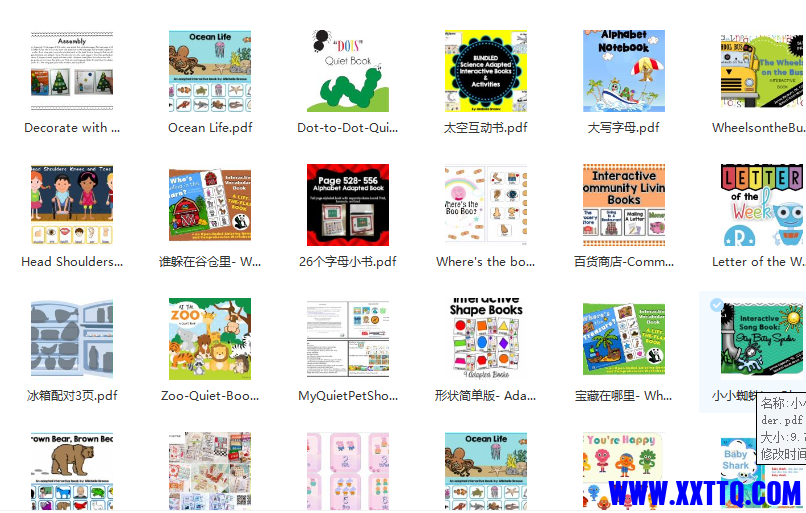 微信图片_20210407091705.png