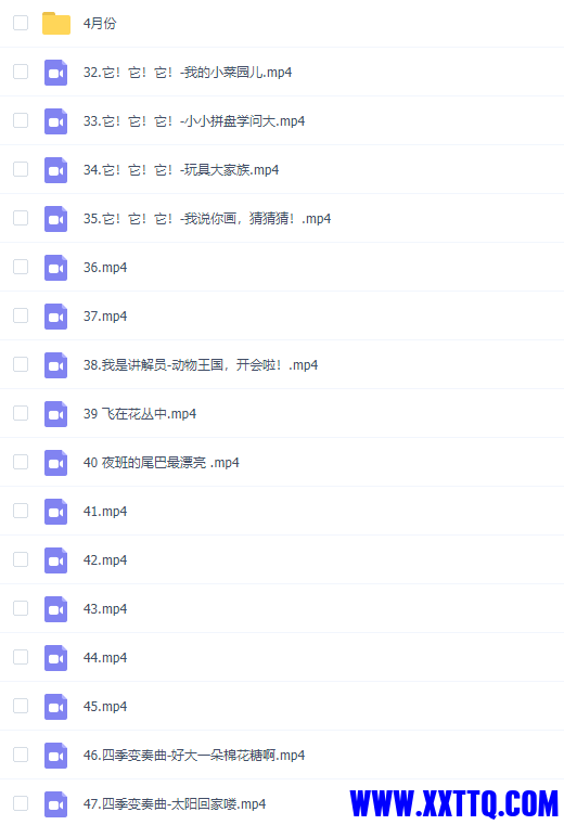 QQ截图20210407092722.png