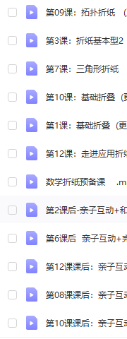 20A2D8C3-F376-430e-BB87-65833F1E995F.png