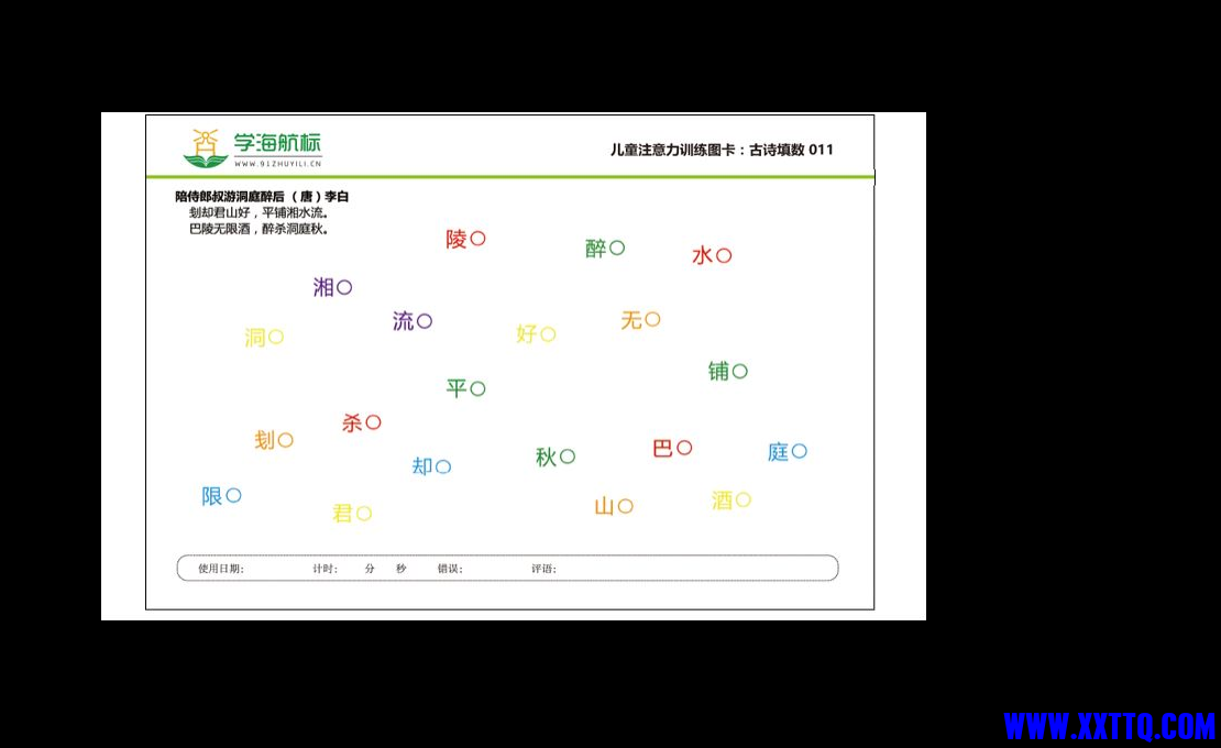 下载 (2).png