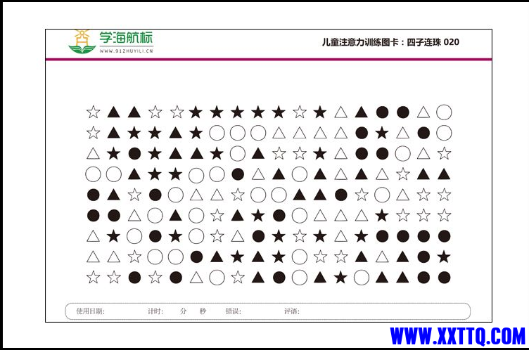 下载 (5).png