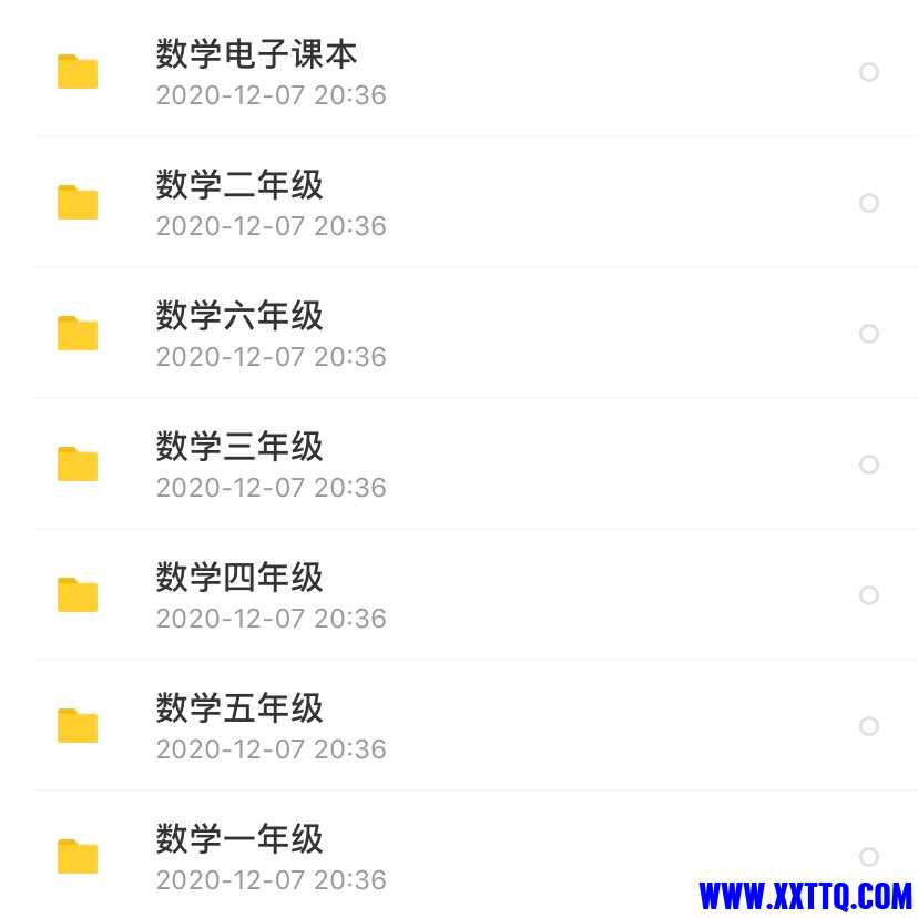 D24240D7-4B88-48B1-BAF8-07ABFE174060.jpeg
