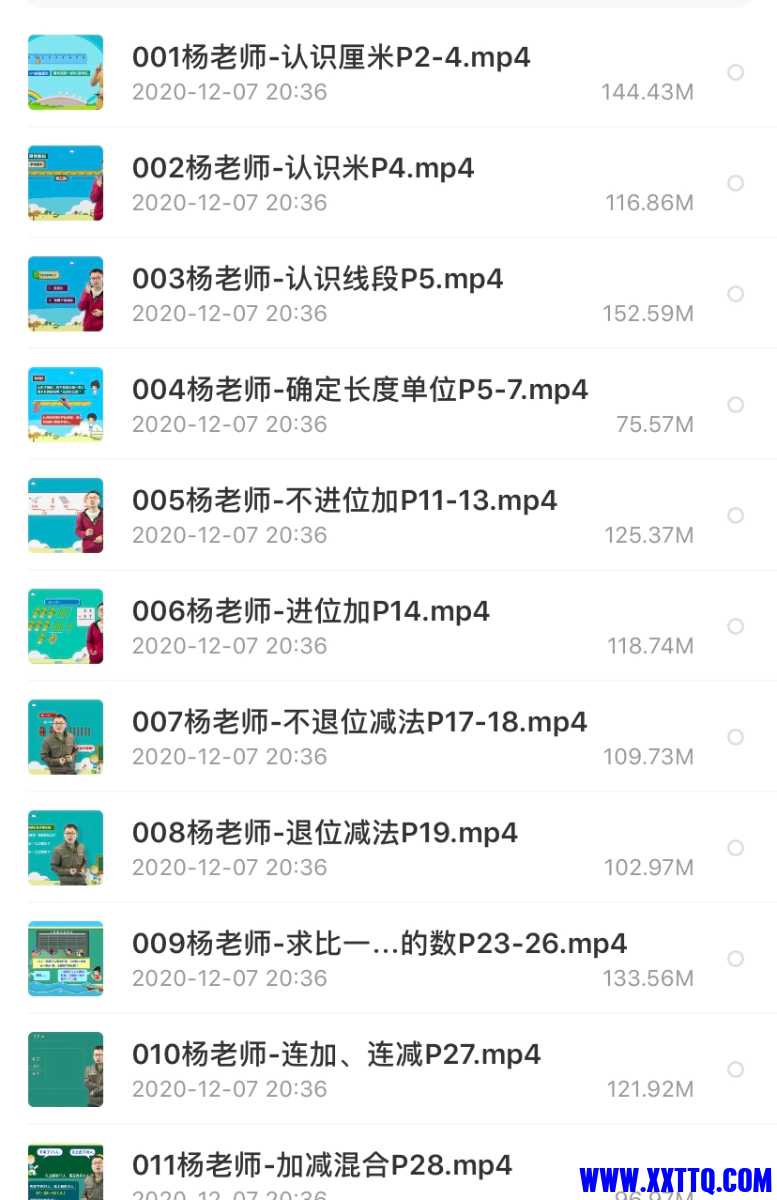 5D327965-B0B4-48B5-8B9C-D85C066DB562.jpeg