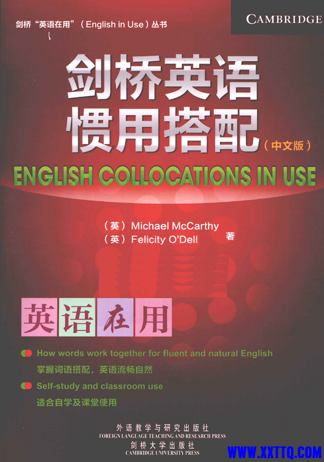 微信图片_20210407130803.png