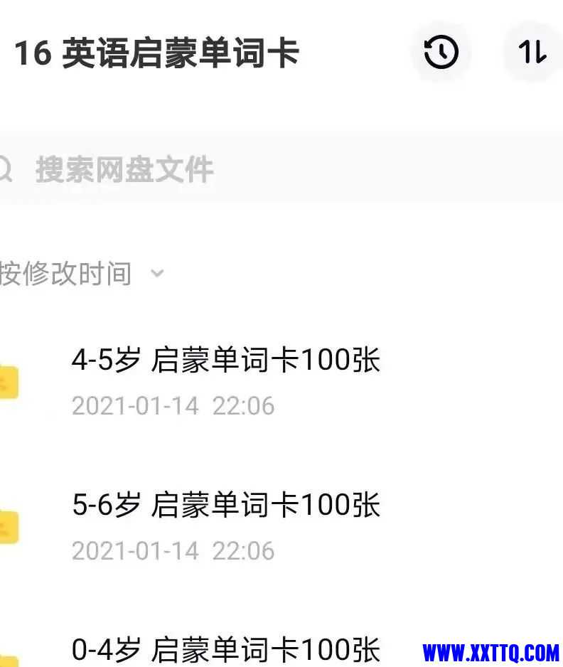 微信图片_20210407131946.jpg