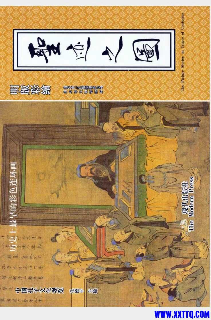 微信图片_20210407150512.jpg