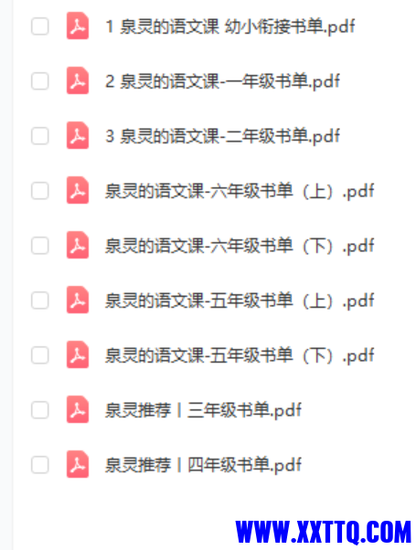 微信截图_20210407154003.png