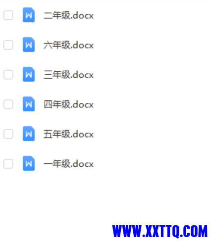 微信截图_20210407154328.png