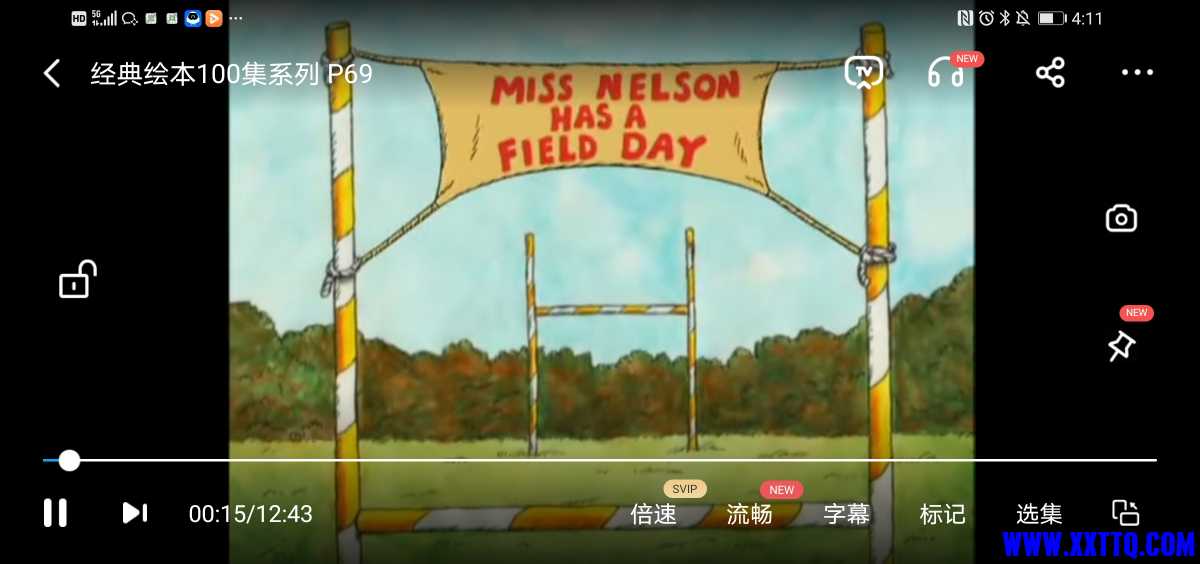 Screenshot_20210407_161105_com.baidu.netdisk.jpg