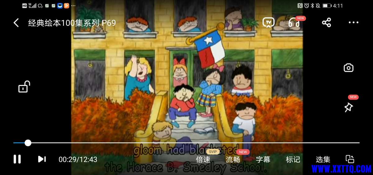 Screenshot_20210407_161119_com.baidu.netdisk.jpg