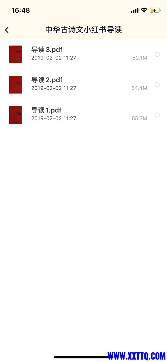 B7A1767B-EFB1-4B39-A578-6ABDCAC9299F.png