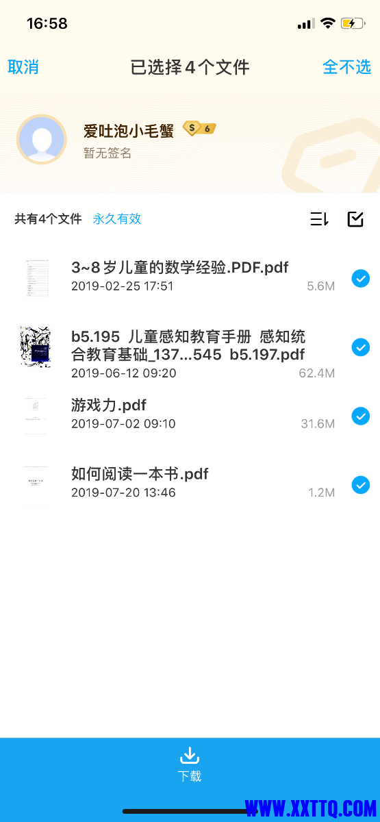 4FCB7DC7-932A-4691-A0DF-034378628CF4.png