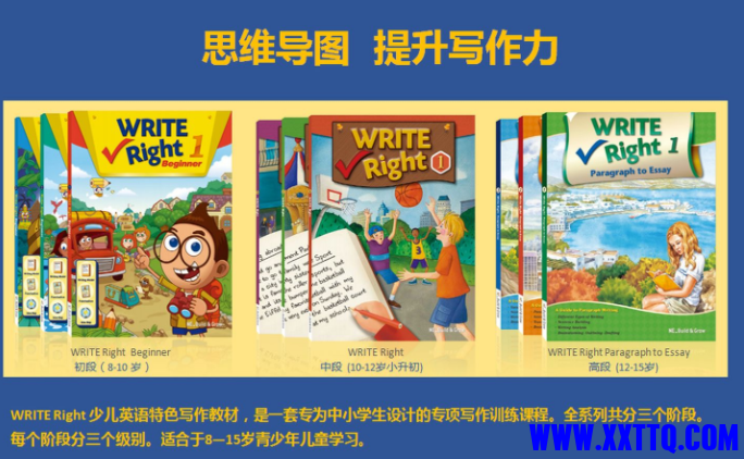 企业微信截图_16178072444716.png