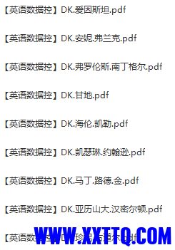 企业微信截图_16178073333453.png
