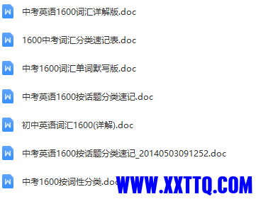 企业微信截图_16178075681799.png