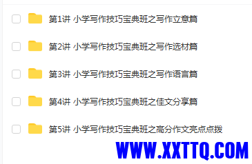 微信截图_20210408082755.png