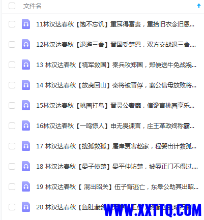 微信截图_20210408084654.png