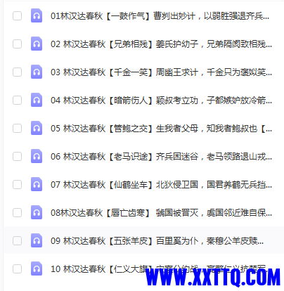 微信截图_20210408084632.png
