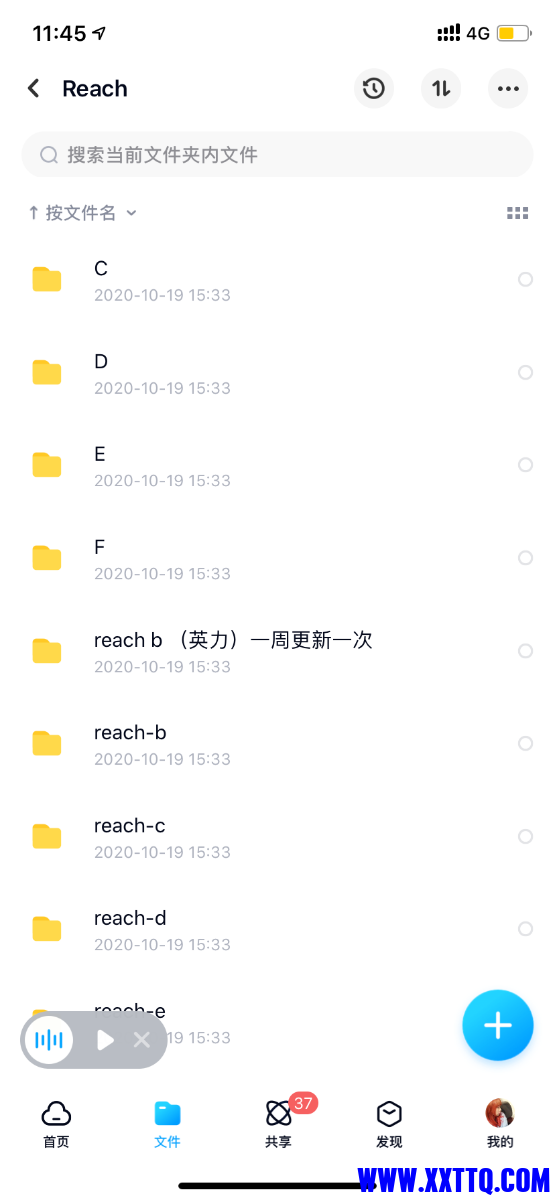 97C24B10-6861-4560-9633-D59E5DD00848.png