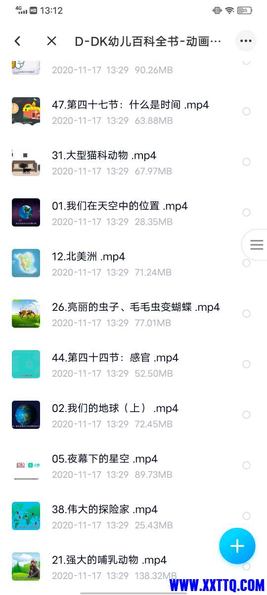 Screenshot_20210408_131220.jpg