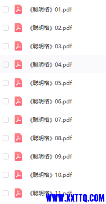 微信截图_20210408151245.png