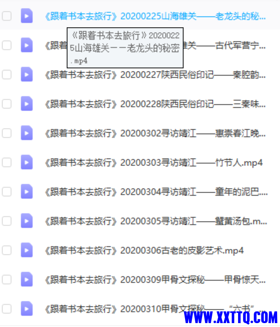 微信截图_20210408151555.png