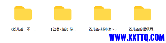 微信截图_20210408153649.png