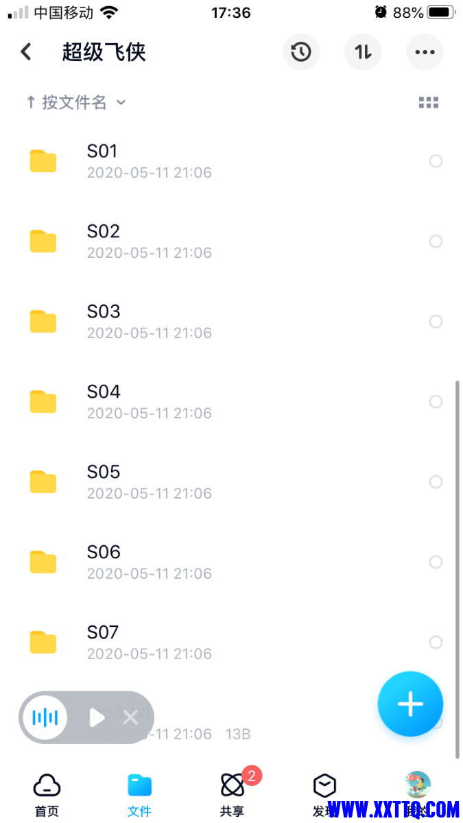 00F26EAF-C360-4C6E-B627-17D3965E95BE.png